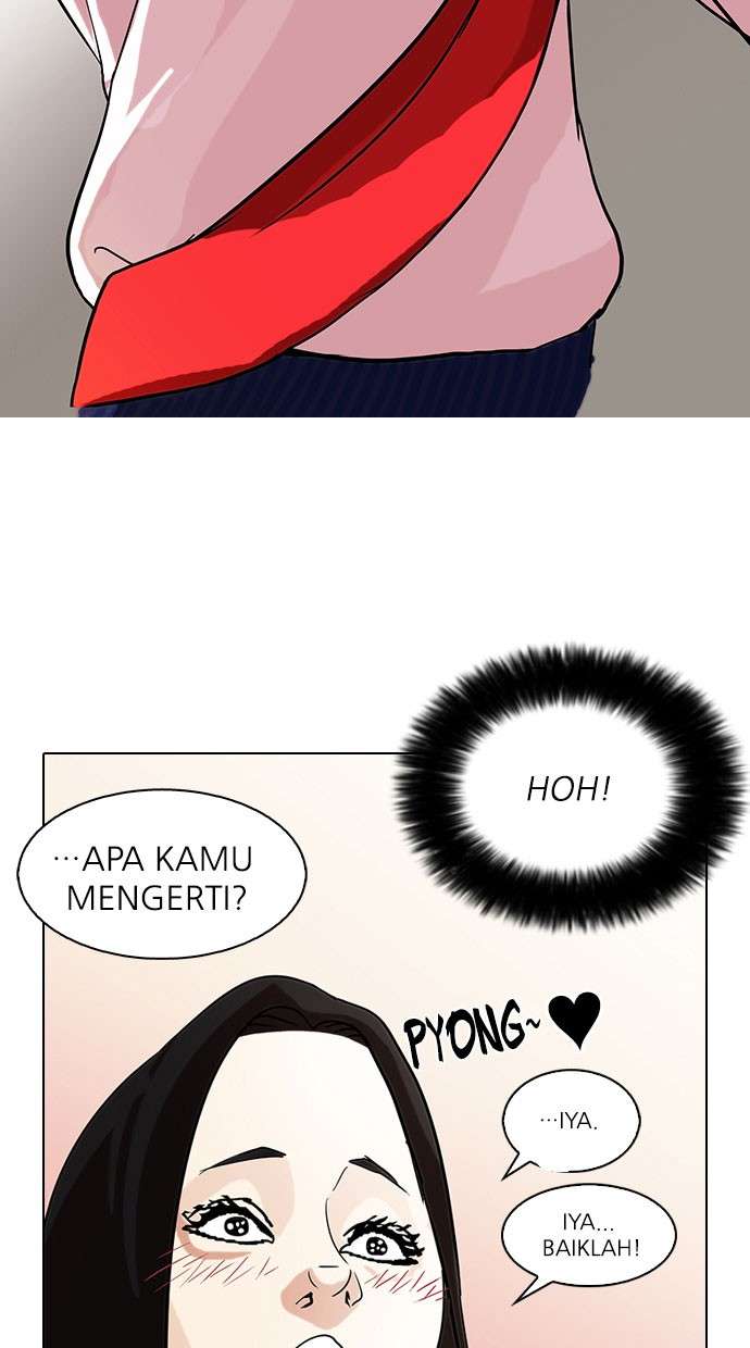 Lookism Chapter 76 halaman 58
