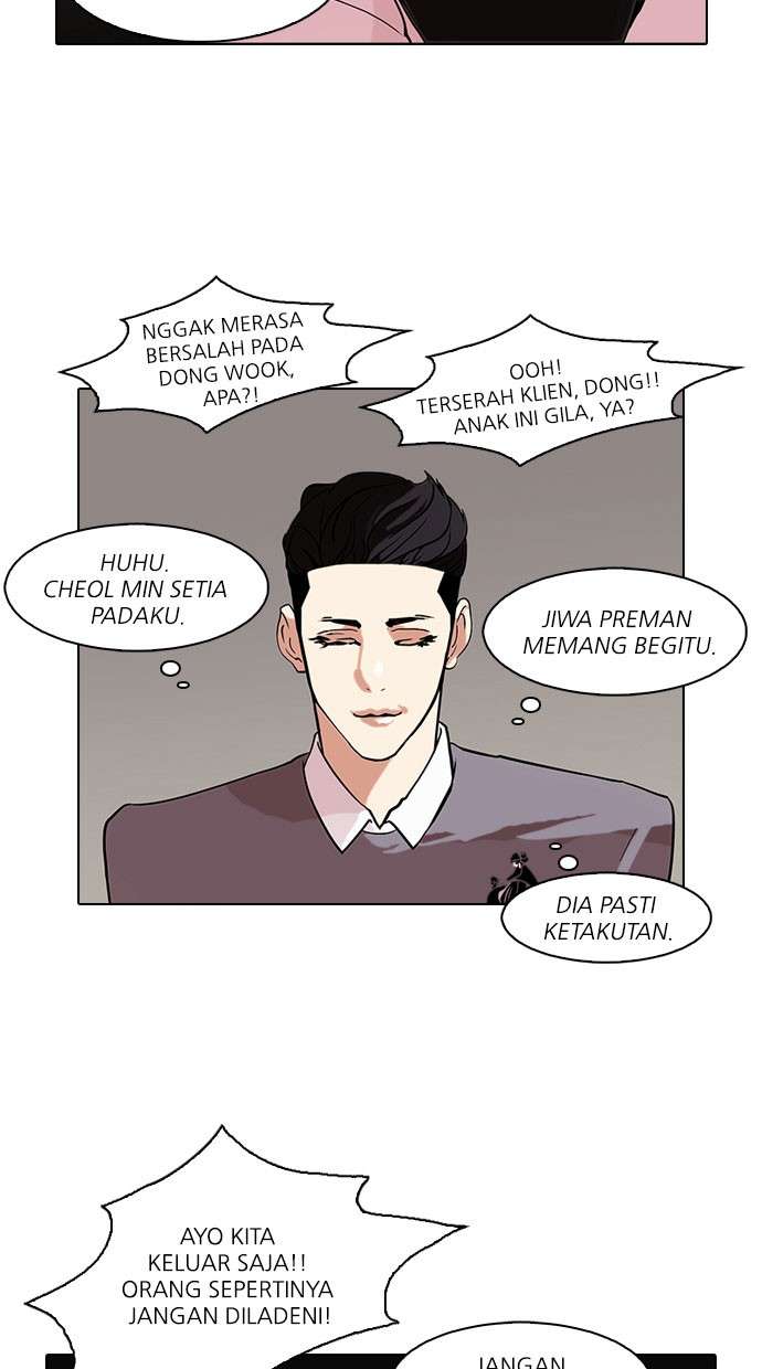 Lookism Chapter 76 halaman 54