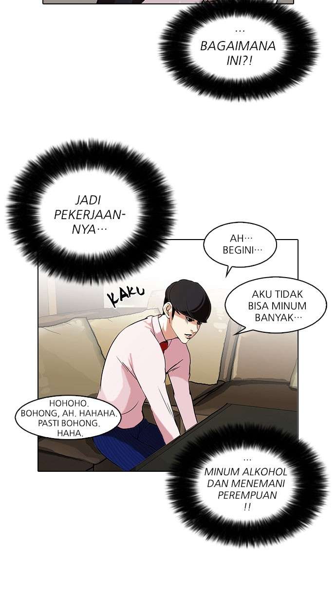 Lookism Chapter 76 halaman 9