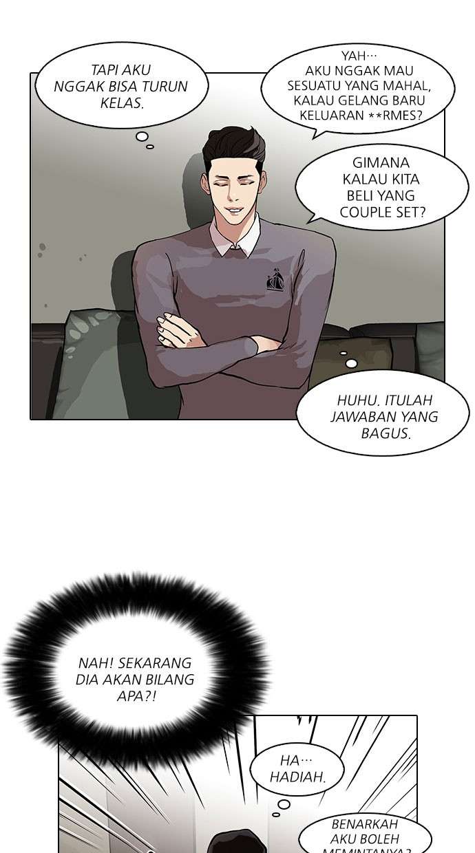 Lookism Chapter 76 halaman 42