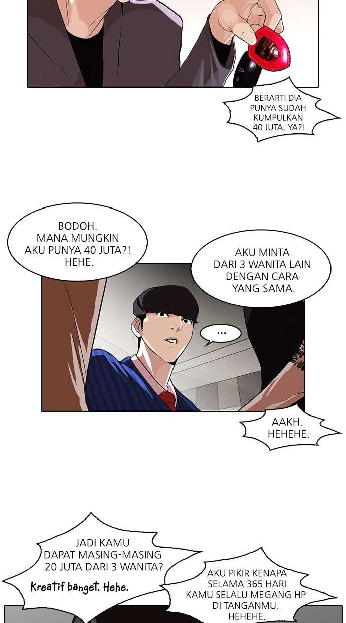 Lookism Chapter 76 halaman 29
