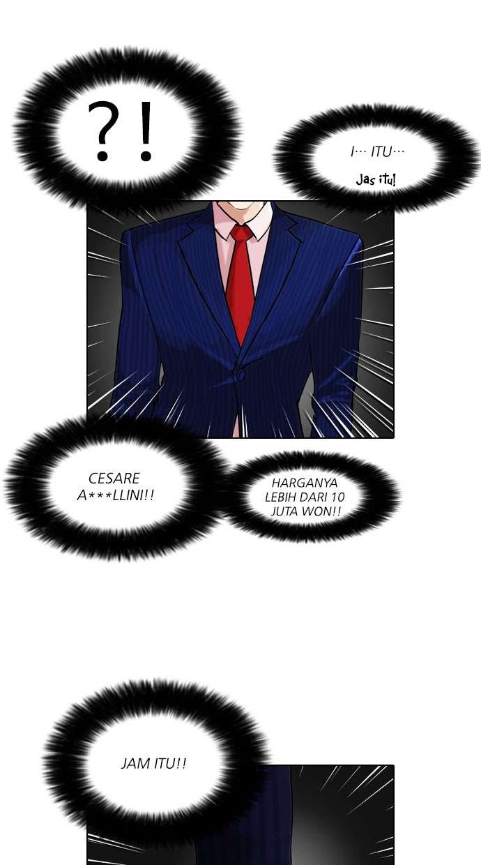Lookism Chapter 76 halaman 23