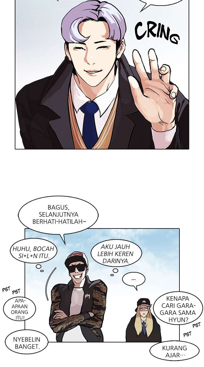Lookism Chapter 77 halaman 55