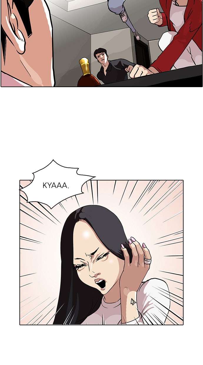 Lookism Chapter 77 halaman 13