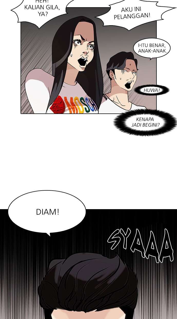 Lookism Chapter 77 halaman 7