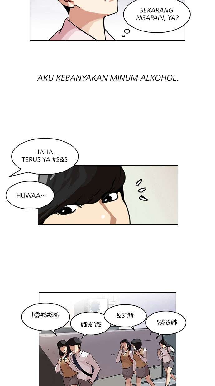 Lookism Chapter 77 halaman 48