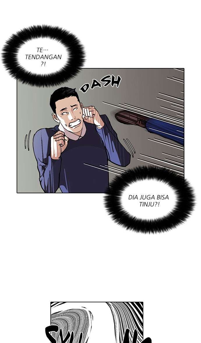 Lookism Chapter 77 halaman 31