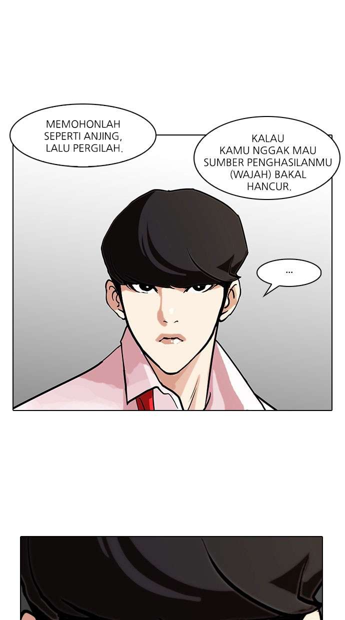 Lookism Chapter 77 halaman 9