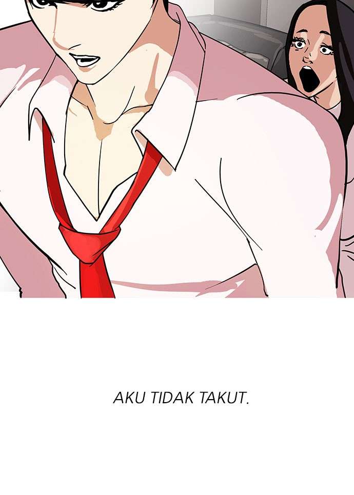 Lookism Chapter 77 halaman 15