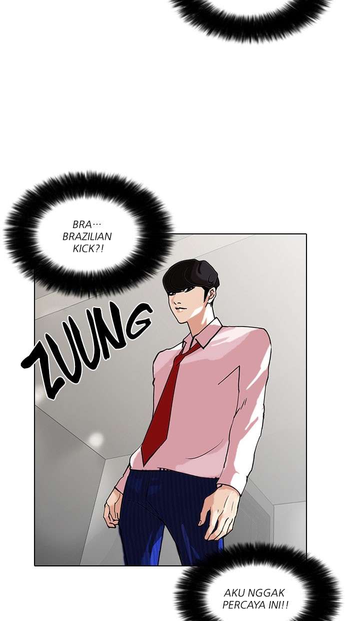 Lookism Chapter 77 halaman 34