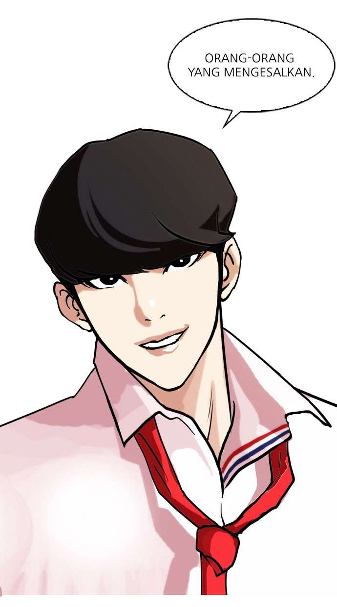 Lookism Chapter 77 halaman 11