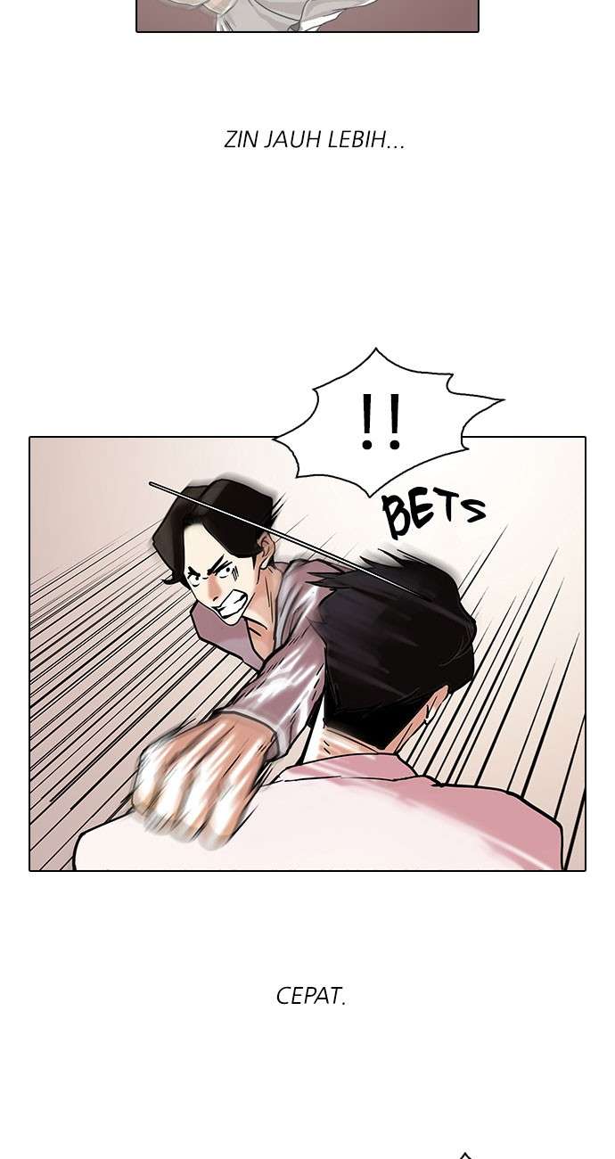Lookism Chapter 77 halaman 17