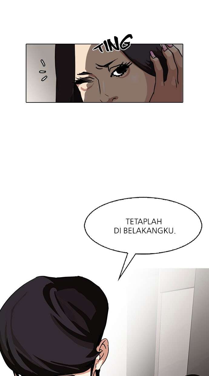 Lookism Chapter 77 halaman 14