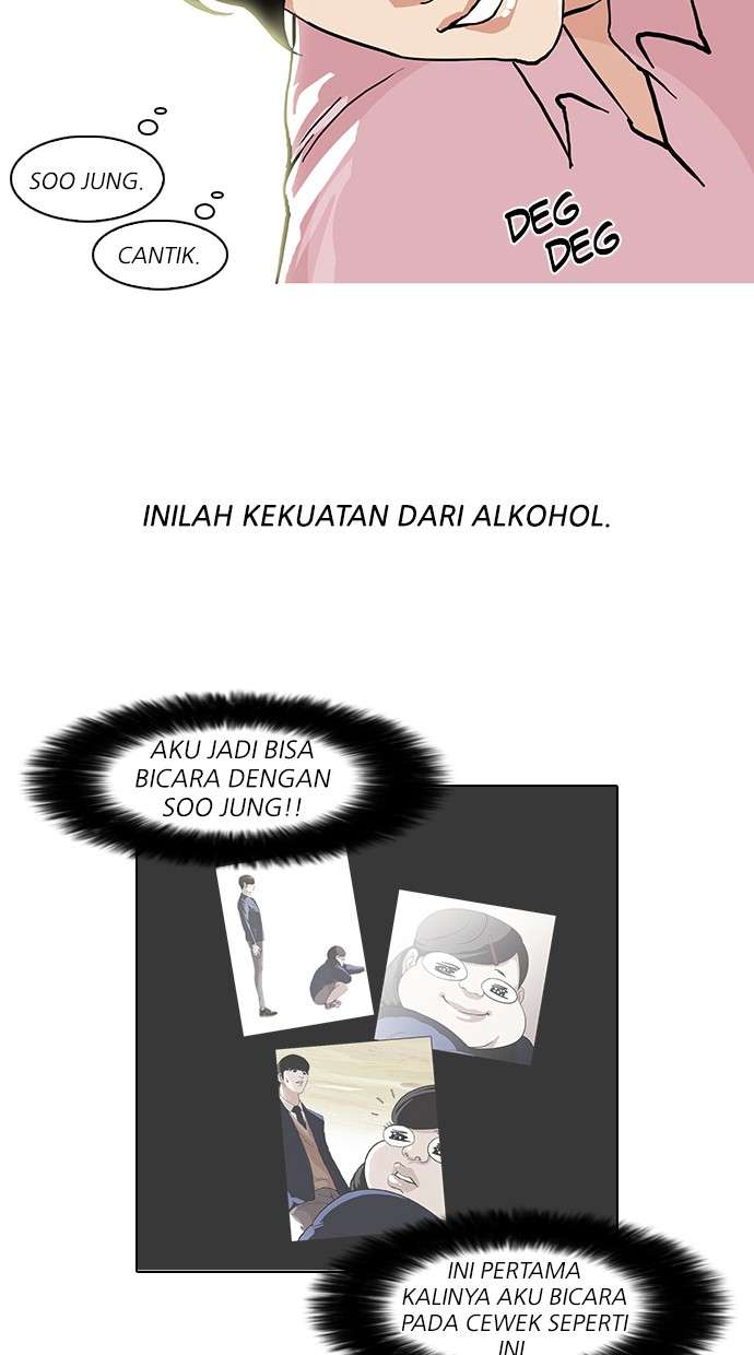 Lookism Chapter 78 halaman 18