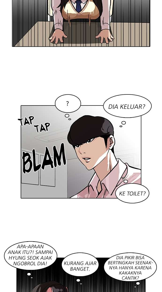 Lookism Chapter 78 halaman 20