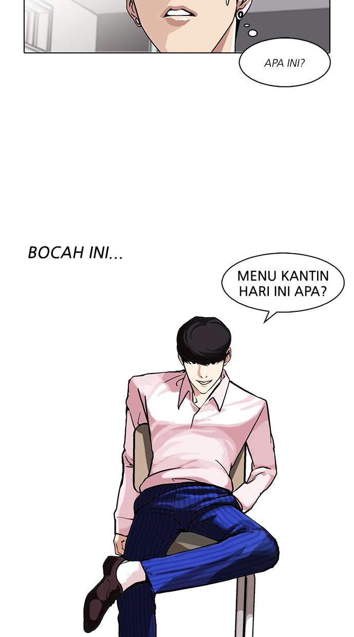 Lookism Chapter 78 halaman 9