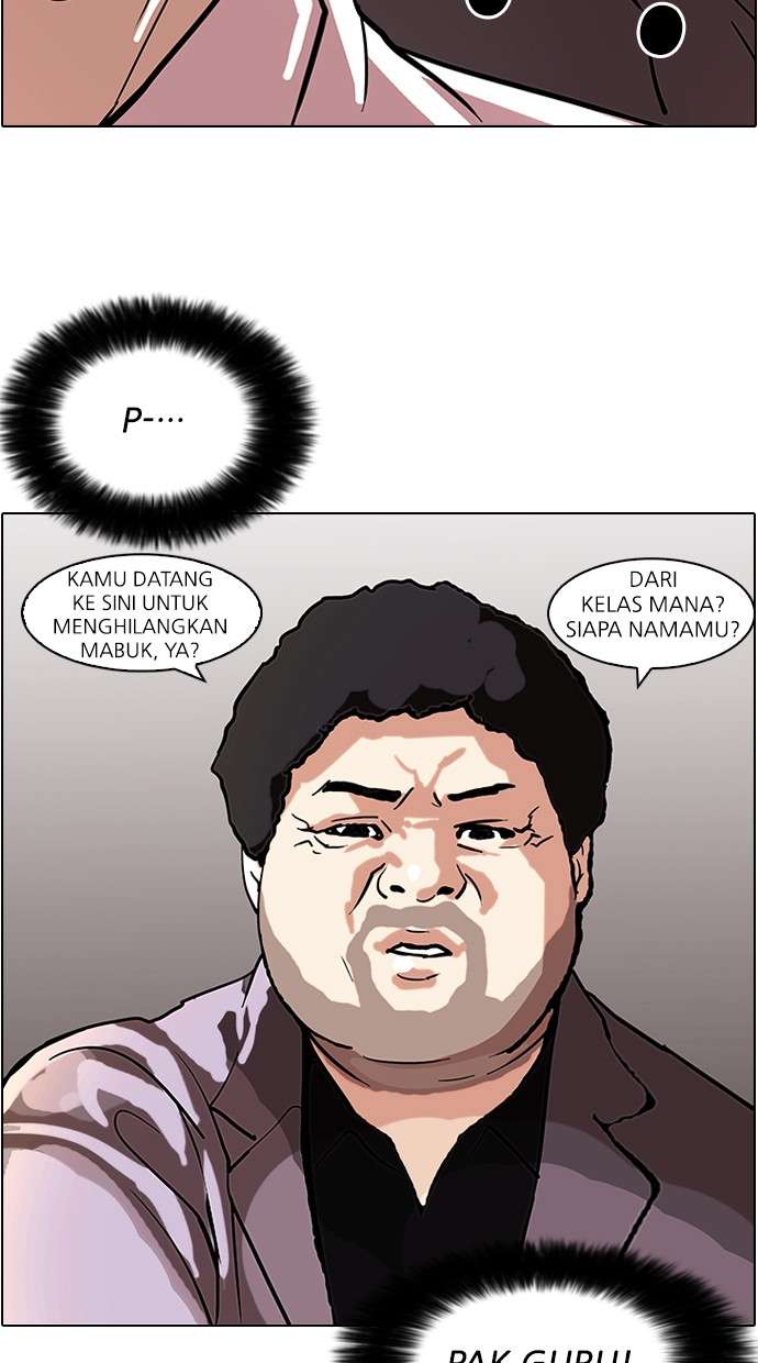Lookism Chapter 78 halaman 43