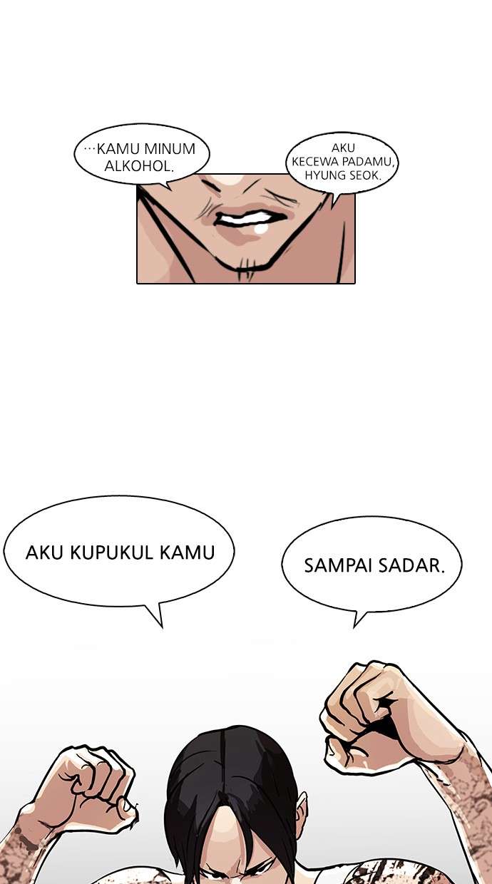 Lookism Chapter 78 halaman 57