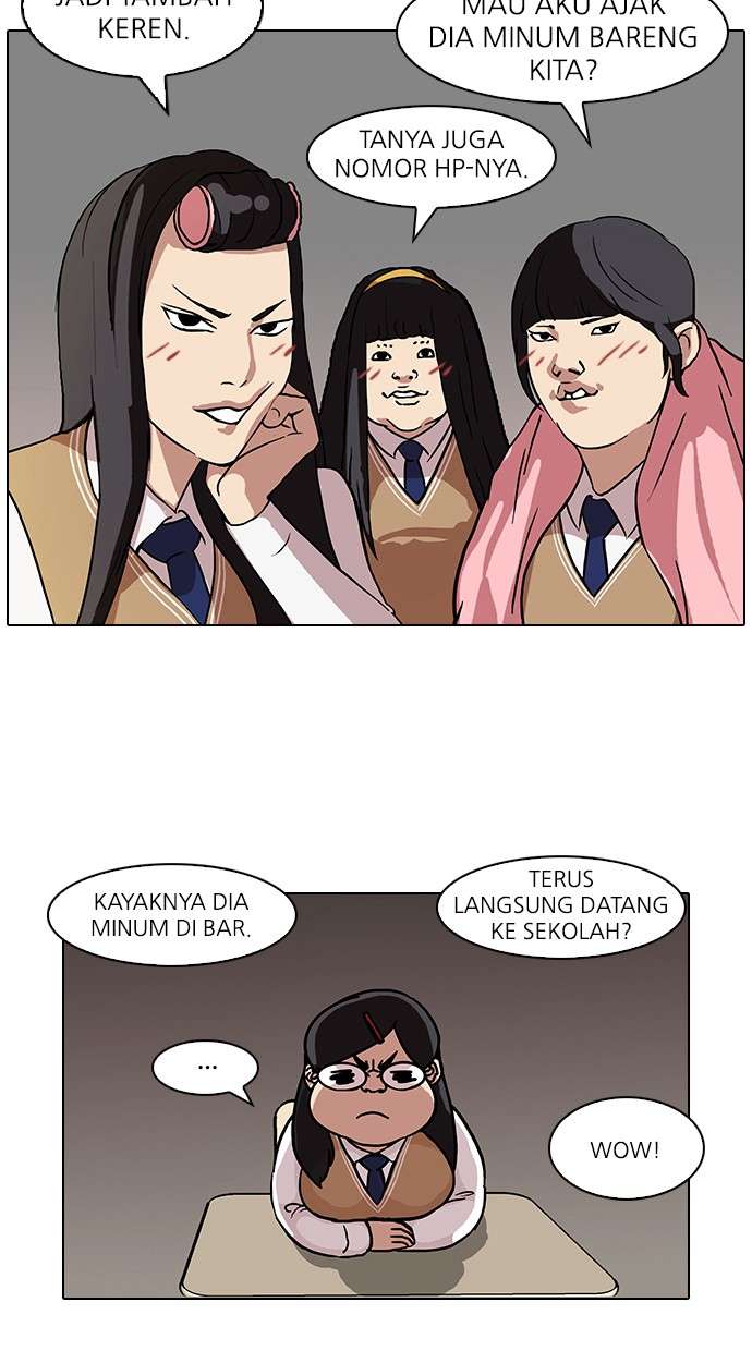 Lookism Chapter 78 halaman 13