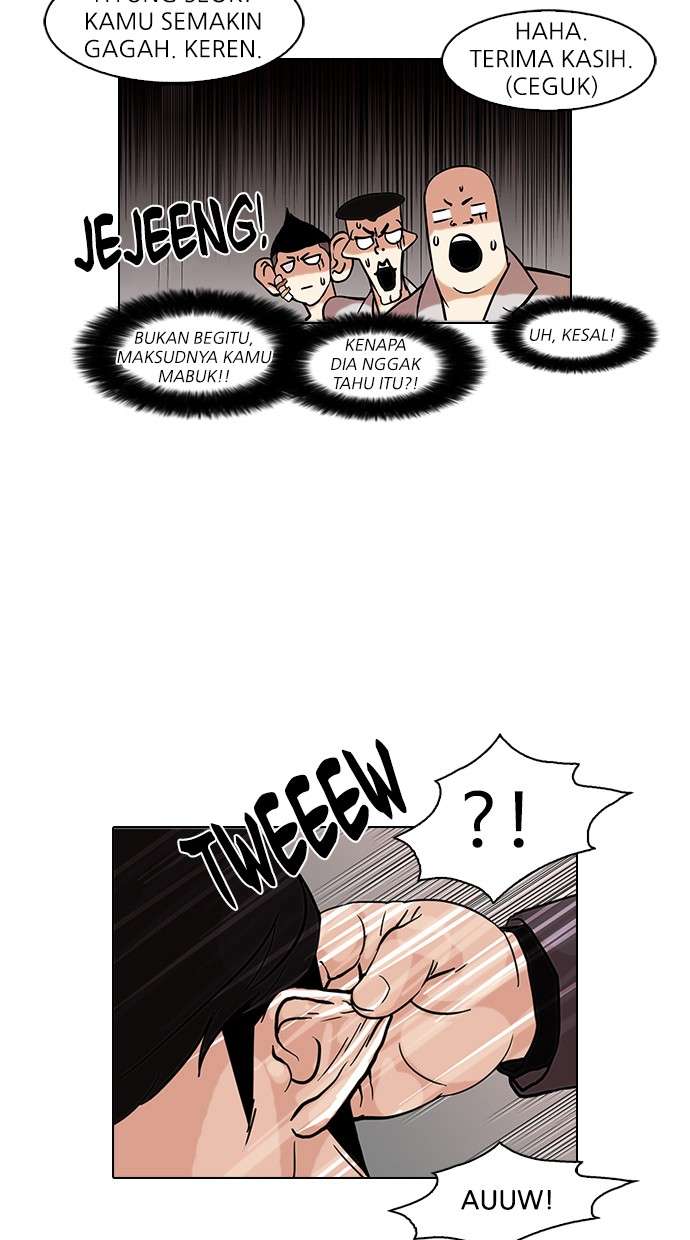 Lookism Chapter 78 halaman 41