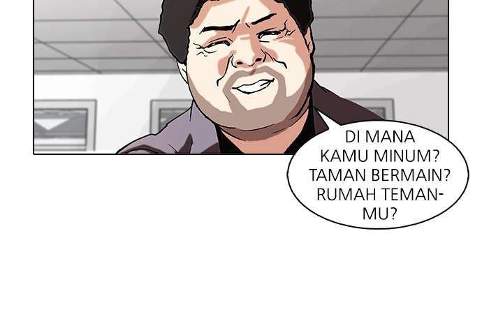 Lookism Chapter 78 halaman 45