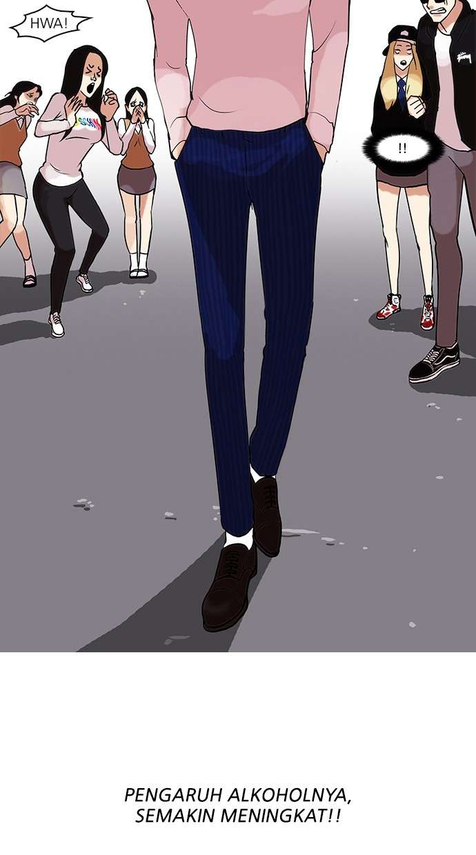 Lookism Chapter 78 halaman 6