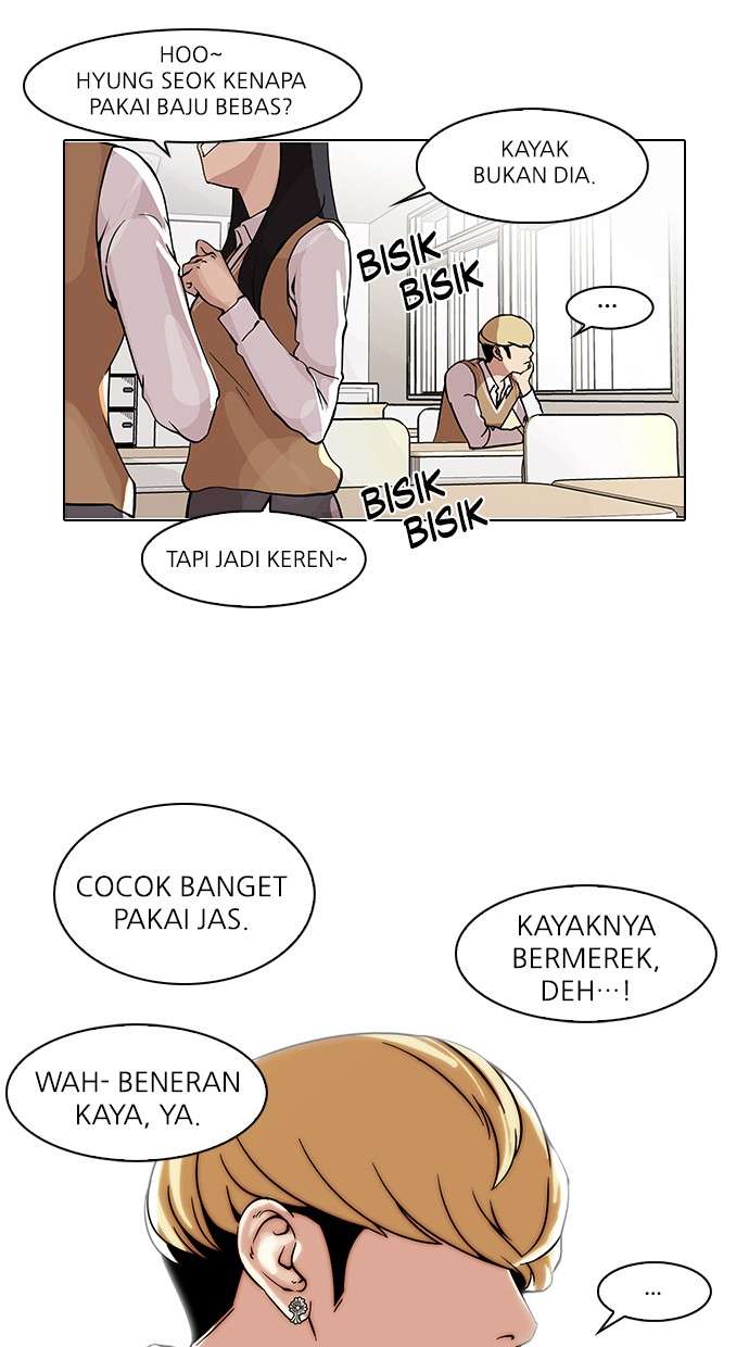 Lookism Chapter 78 halaman 11