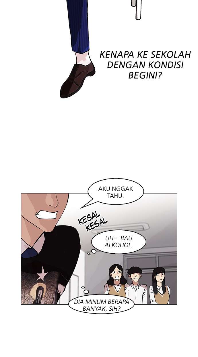 Lookism Chapter 78 halaman 10