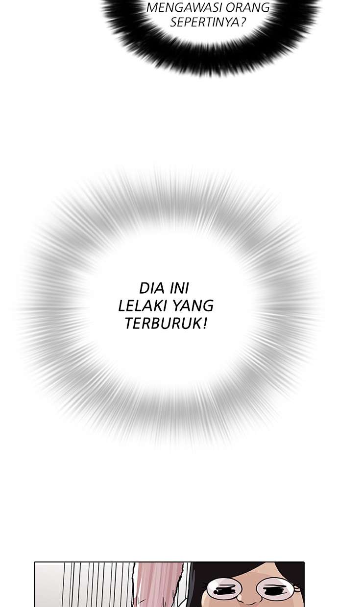 Lookism Chapter 78 halaman 15