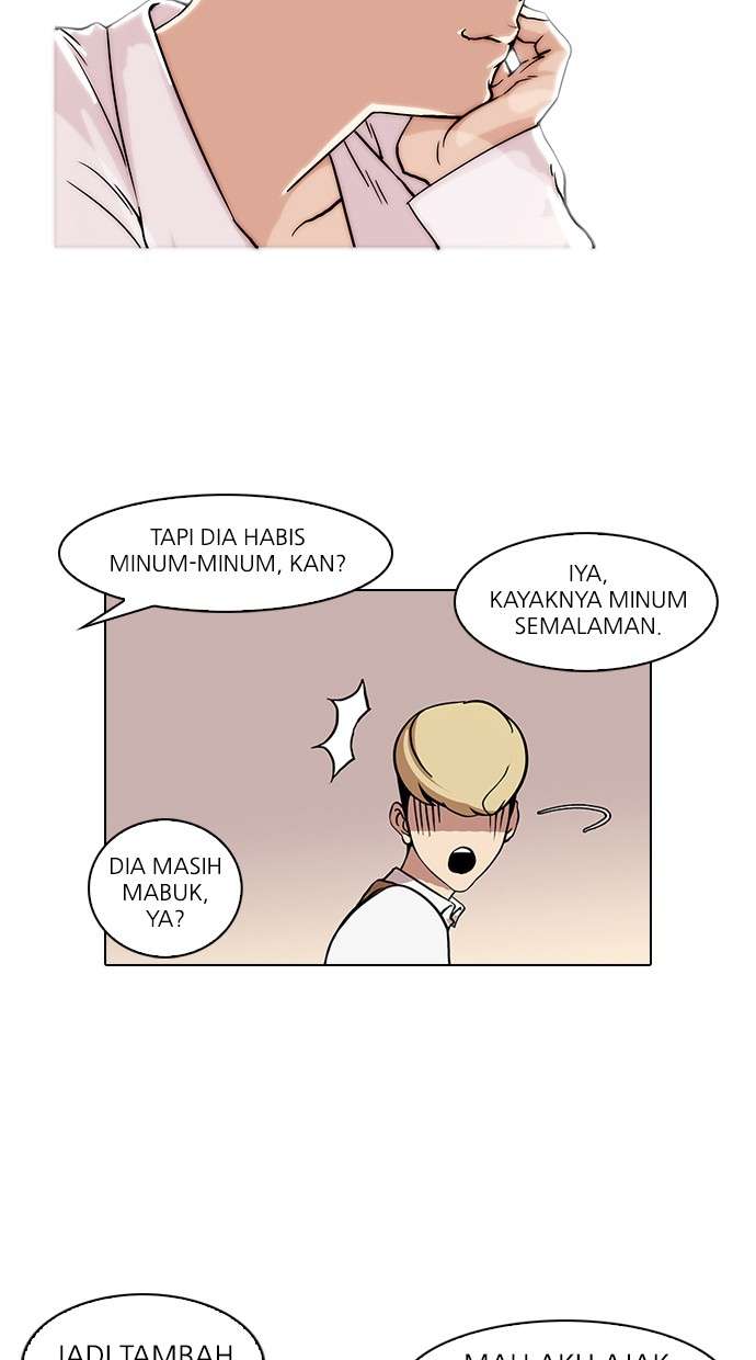Lookism Chapter 78 halaman 12