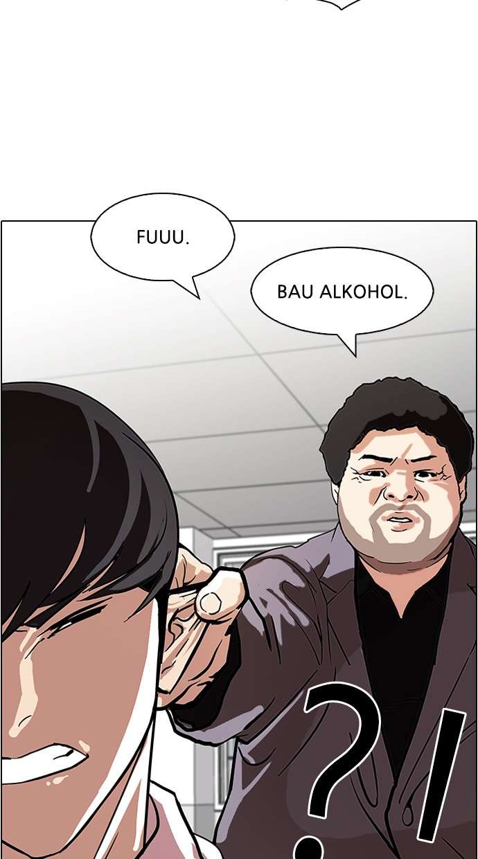 Lookism Chapter 78 halaman 42