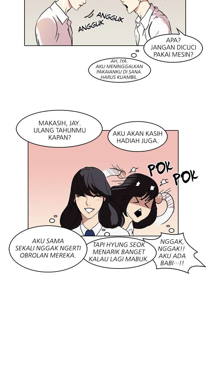 Lookism Chapter 78 halaman 26