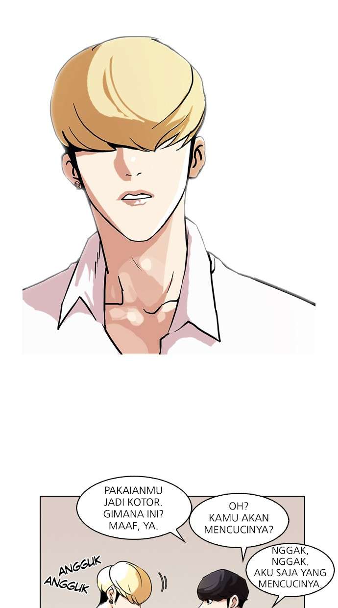 Lookism Chapter 78 halaman 25