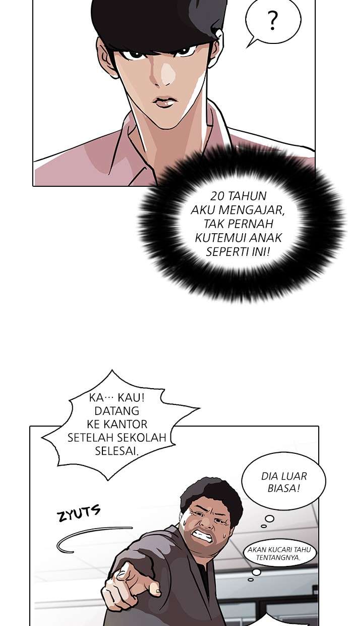 Lookism Chapter 78 halaman 52