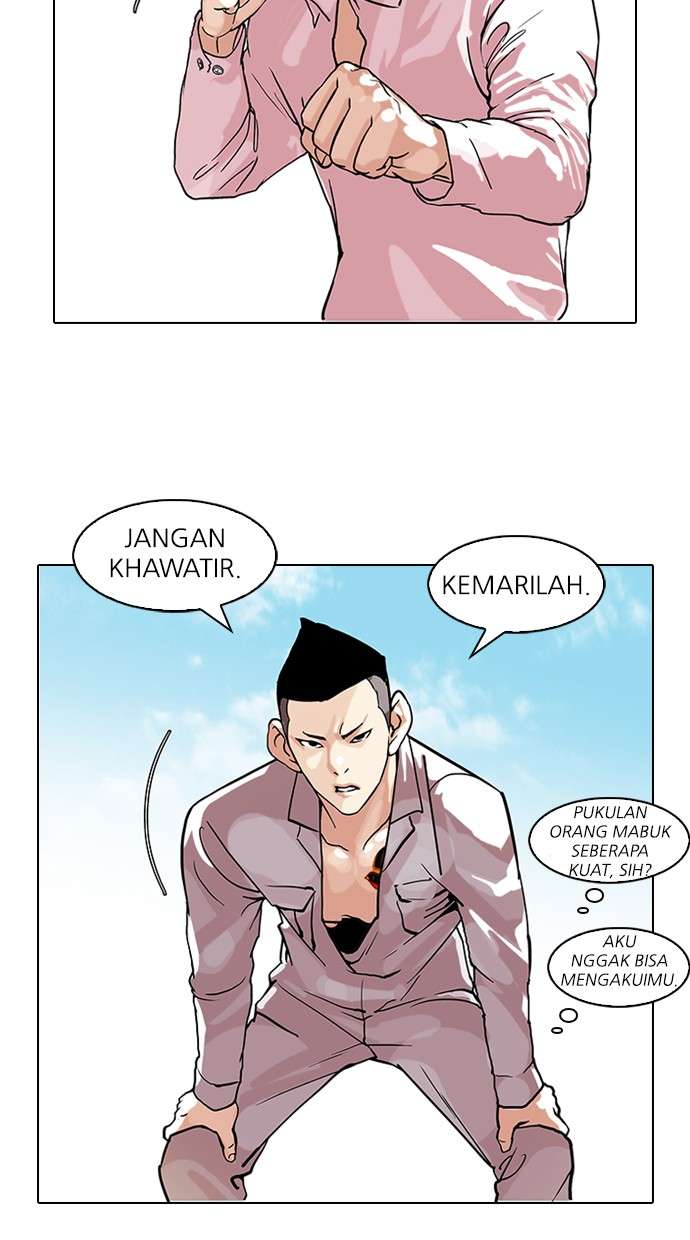 Lookism Chapter 78 halaman 32