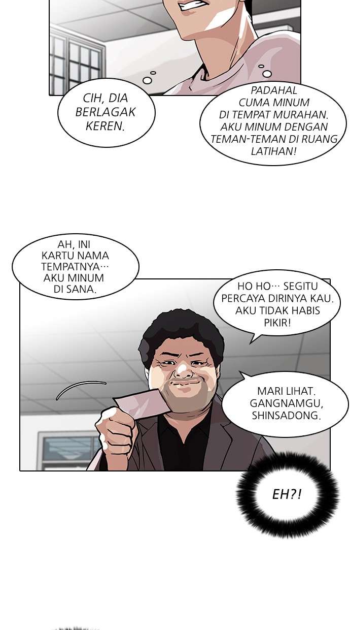 Lookism Chapter 78 halaman 47