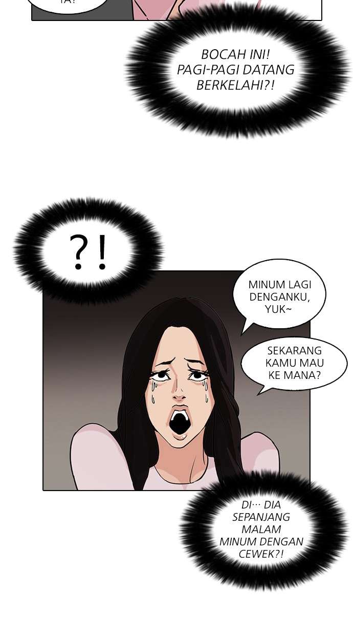 Lookism Chapter 78 halaman 4