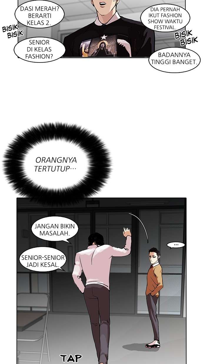 Lookism Chapter 79 halaman 16