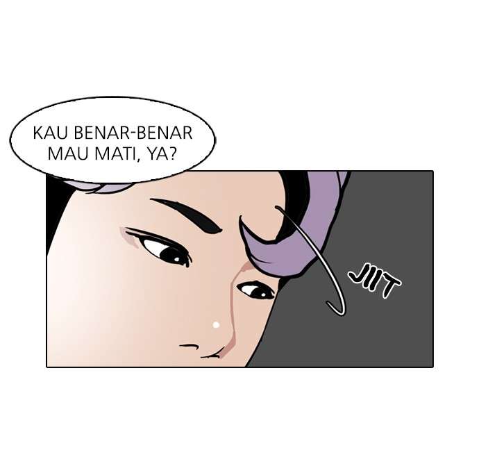 Lookism Chapter 79 halaman 42