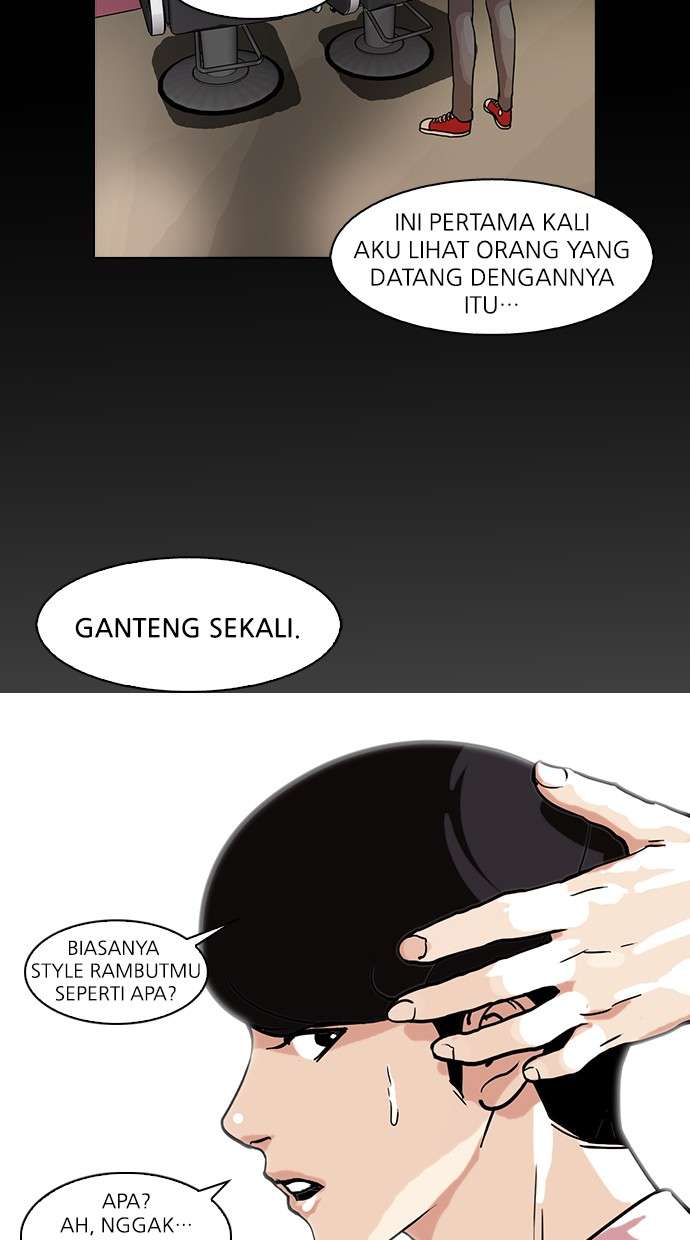 Lookism Chapter 79 halaman 24