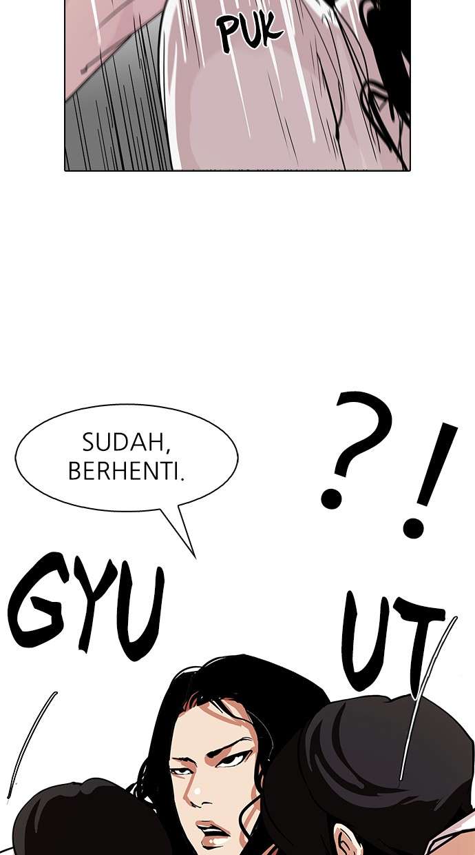 Lookism Chapter 79 halaman 13