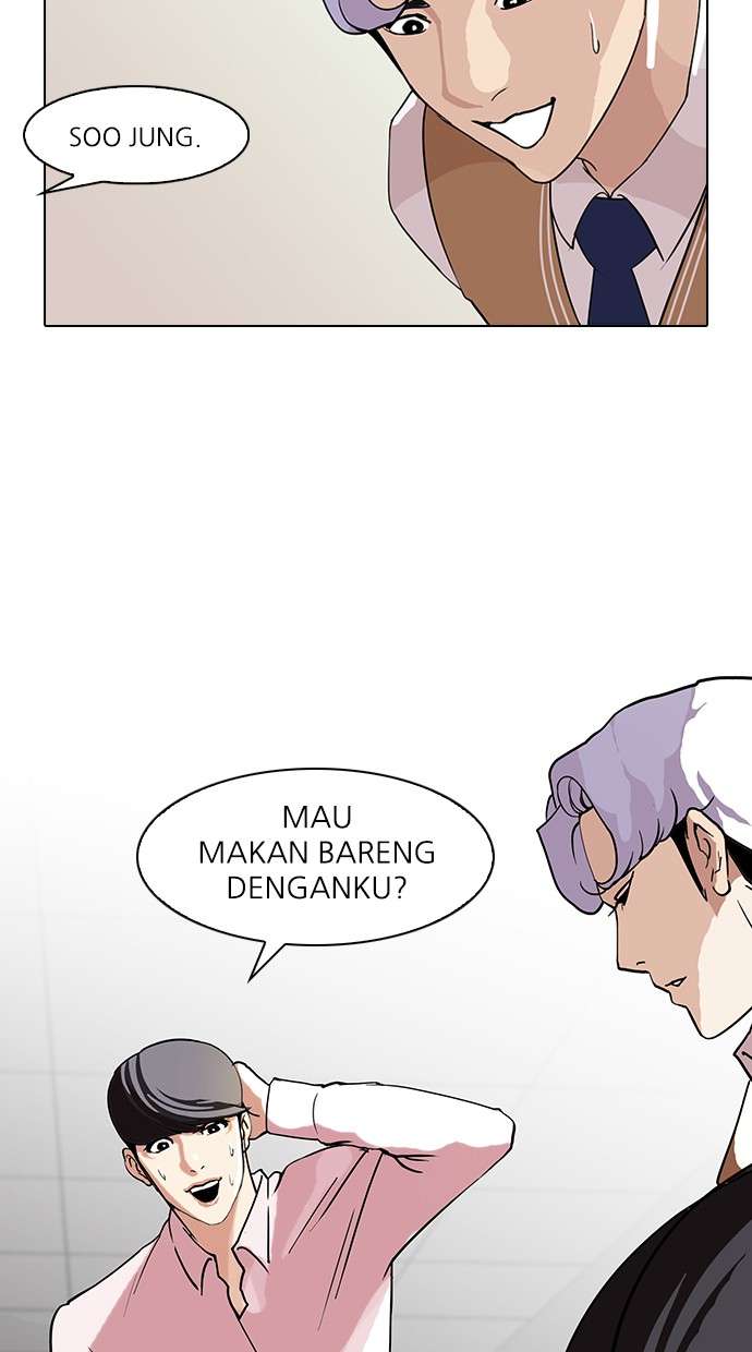 Lookism Chapter 79 halaman 35