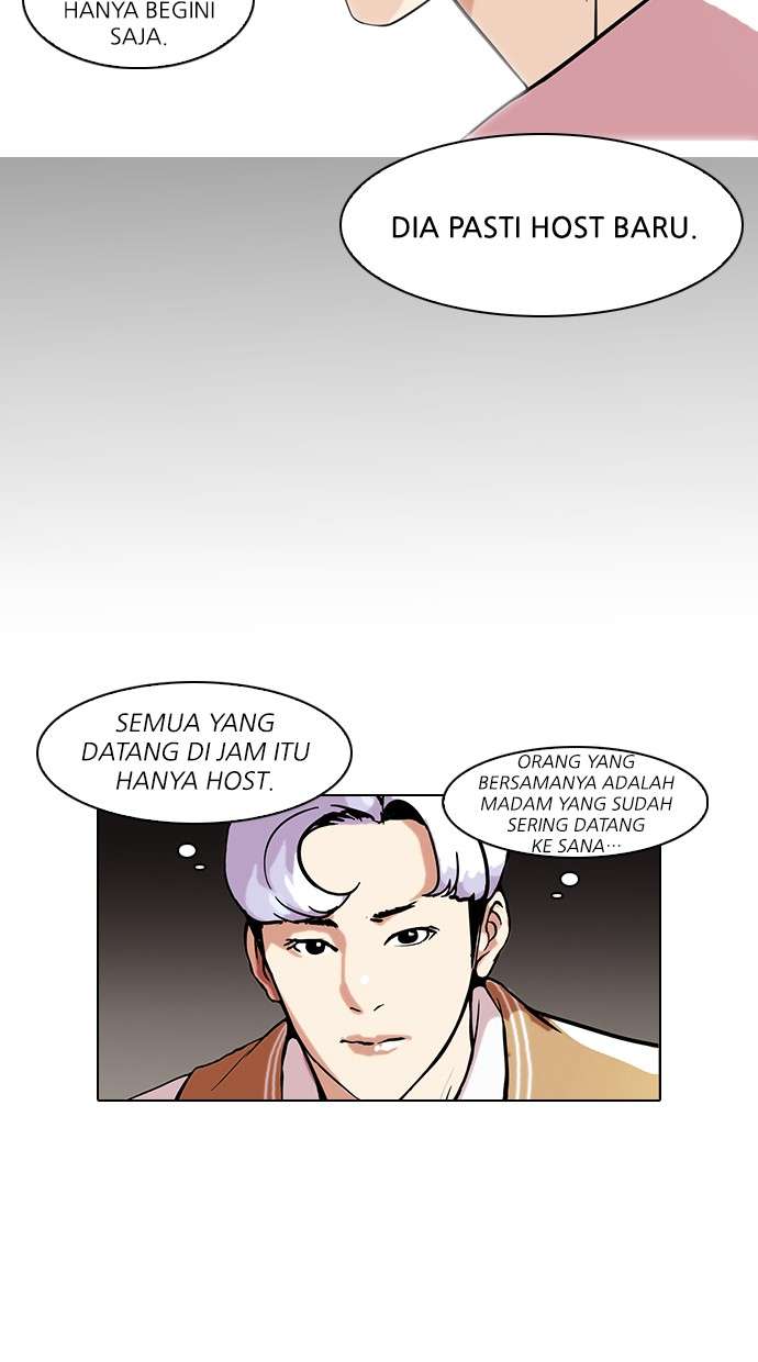 Lookism Chapter 79 halaman 25