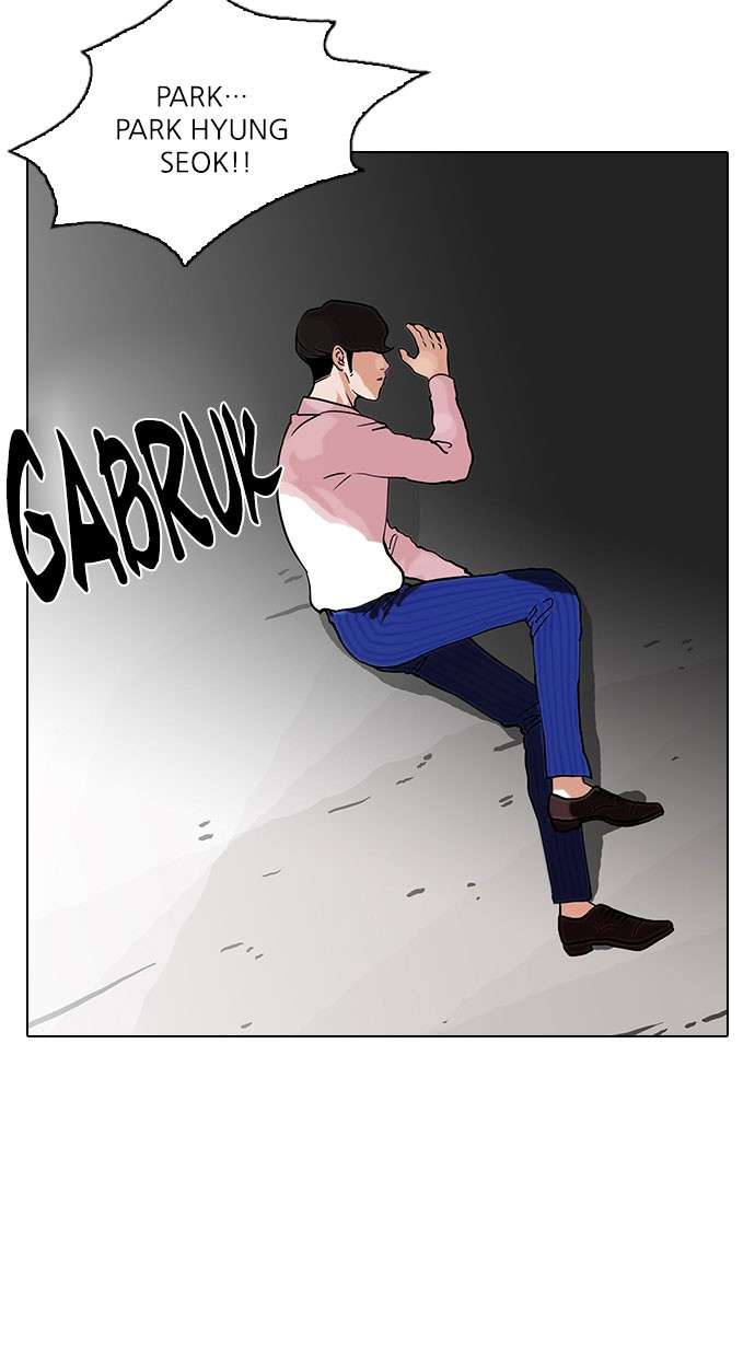Lookism Chapter 79 halaman 63