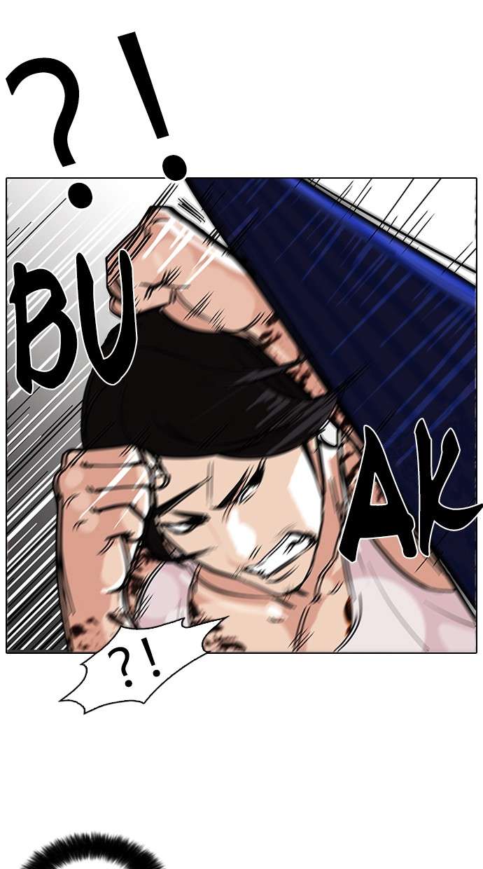 Lookism Chapter 79 halaman 9