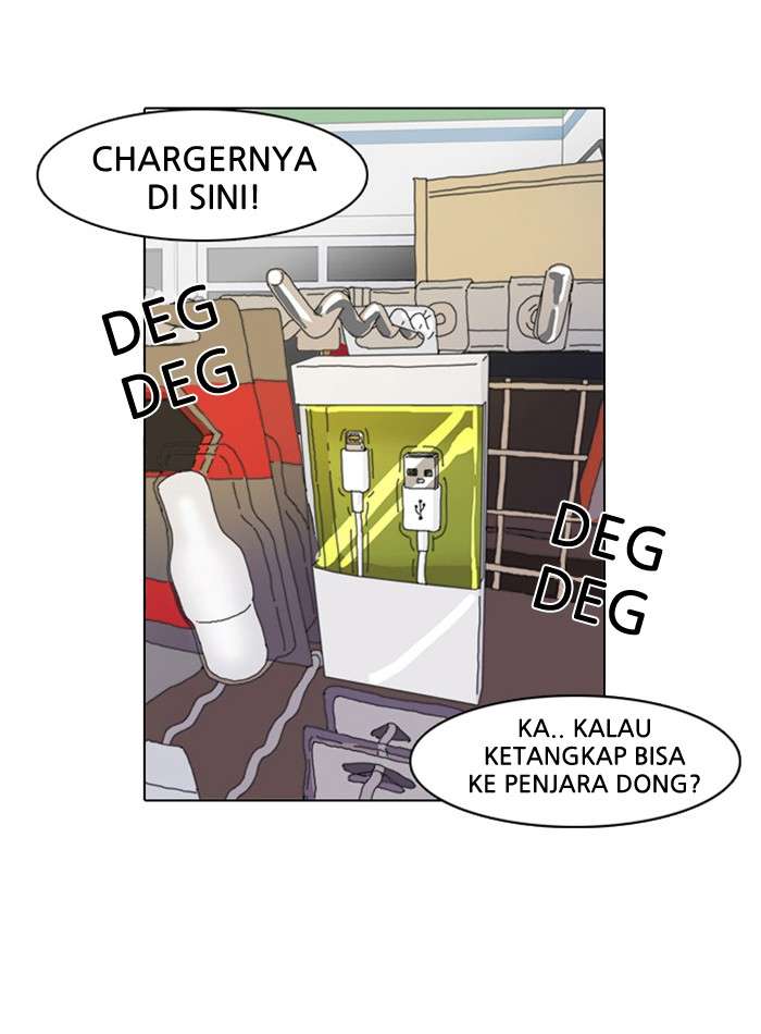 Lookism Chapter 8 halaman 52