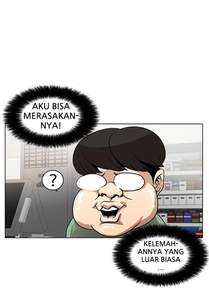 Lookism Chapter 8 halaman 49