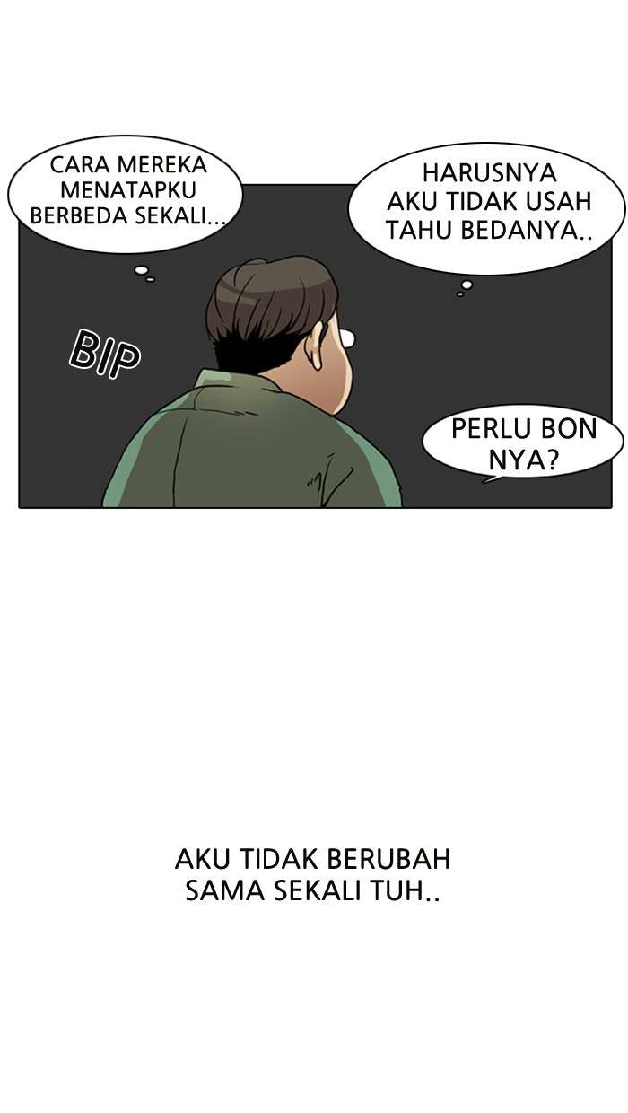 Lookism Chapter 8 halaman 11