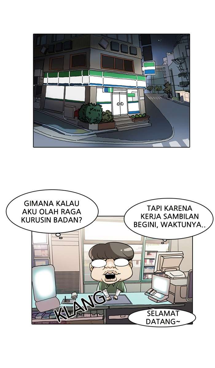Lookism Chapter 8 halaman 6
