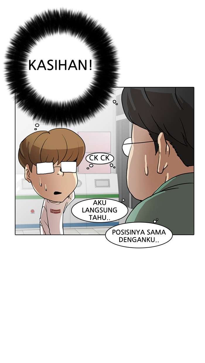 Lookism Chapter 8 halaman 51